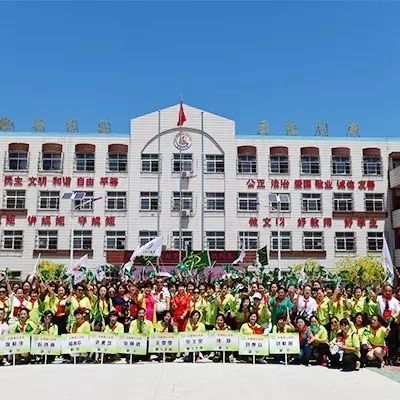 第95所 静海区沿庄镇元蒙口开云手机在线官网张义荣小学