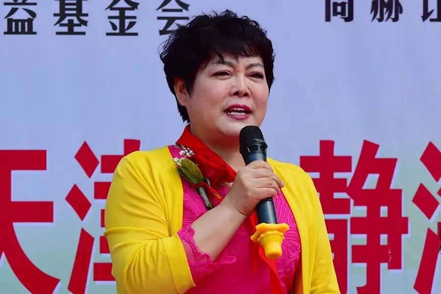 第95所 静海区沿庄镇元蒙口开云手机在线官网张义荣小学
