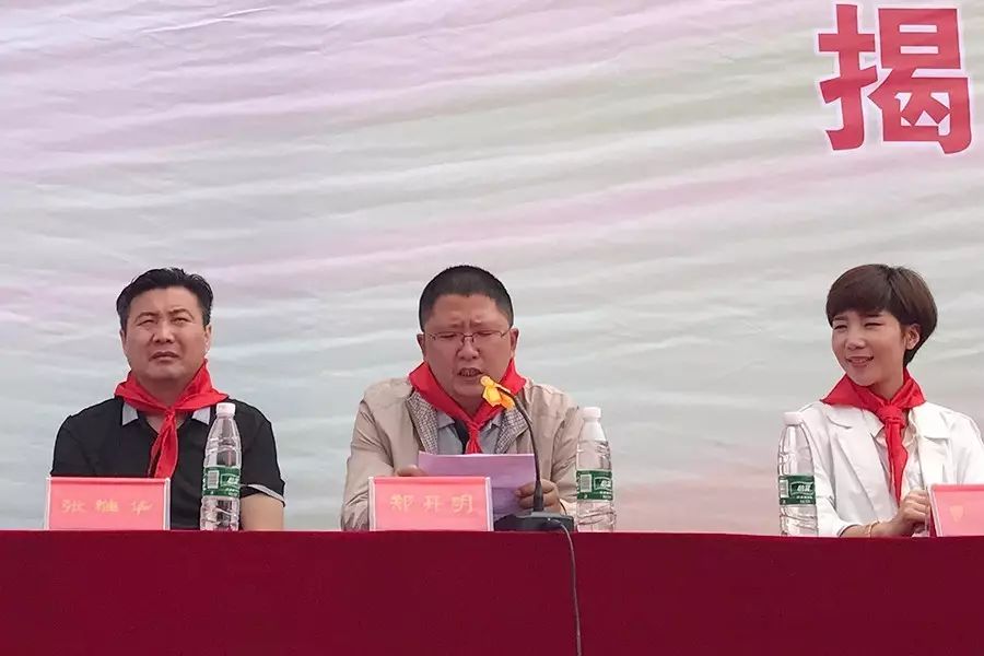 第97所 当阳市两河镇富里寺开云手机在线官网刘建华小学