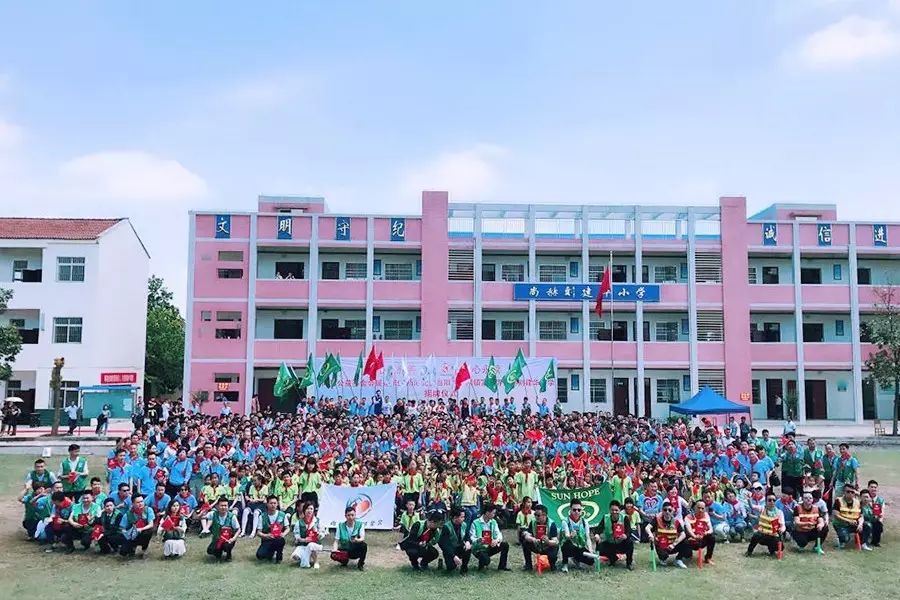 第97所 当阳市两河镇富里寺开云手机在线官网刘建华小学