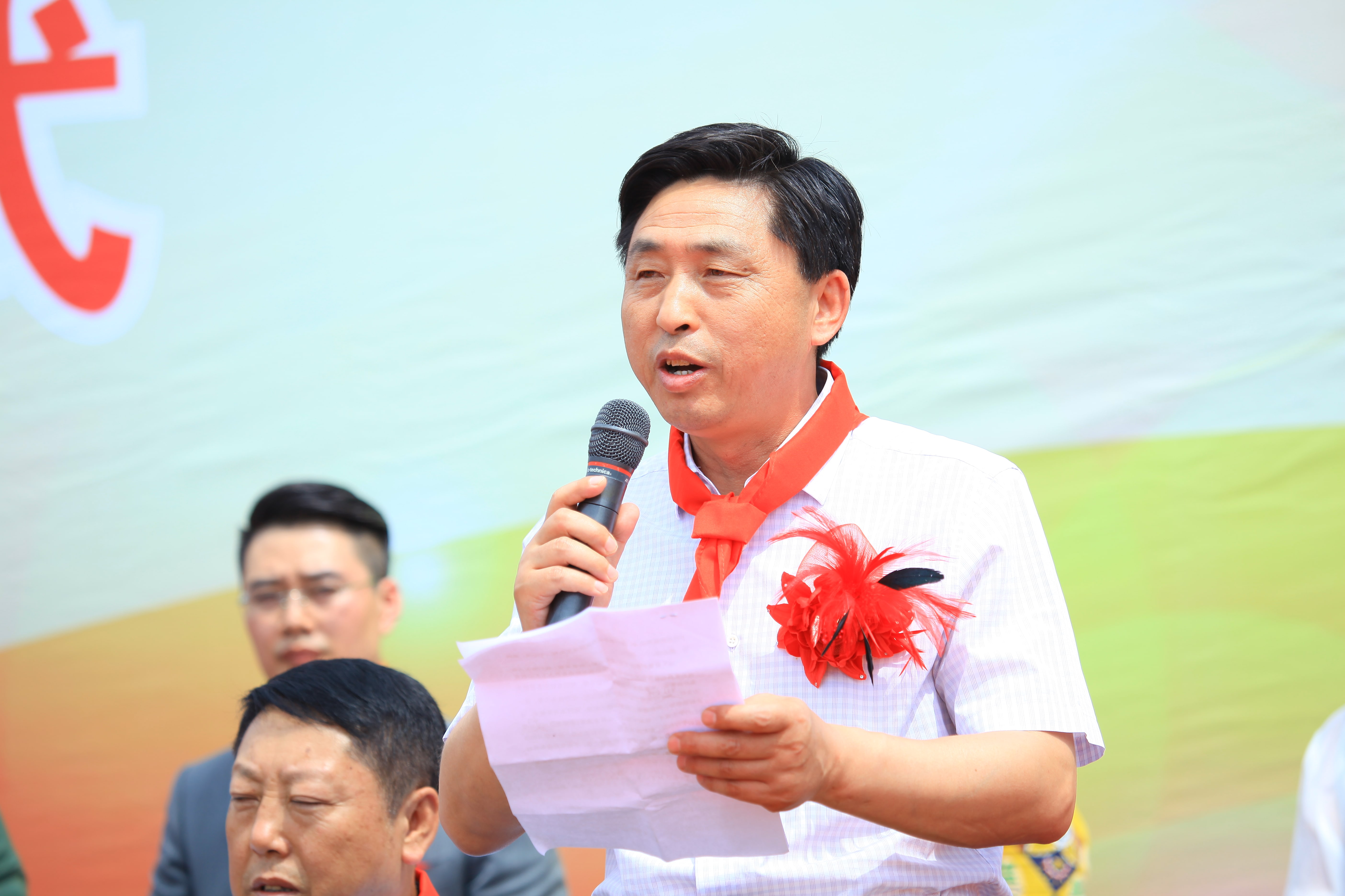 第98所 阜新市彰武县二道河子开云手机在线官网佟玲小学