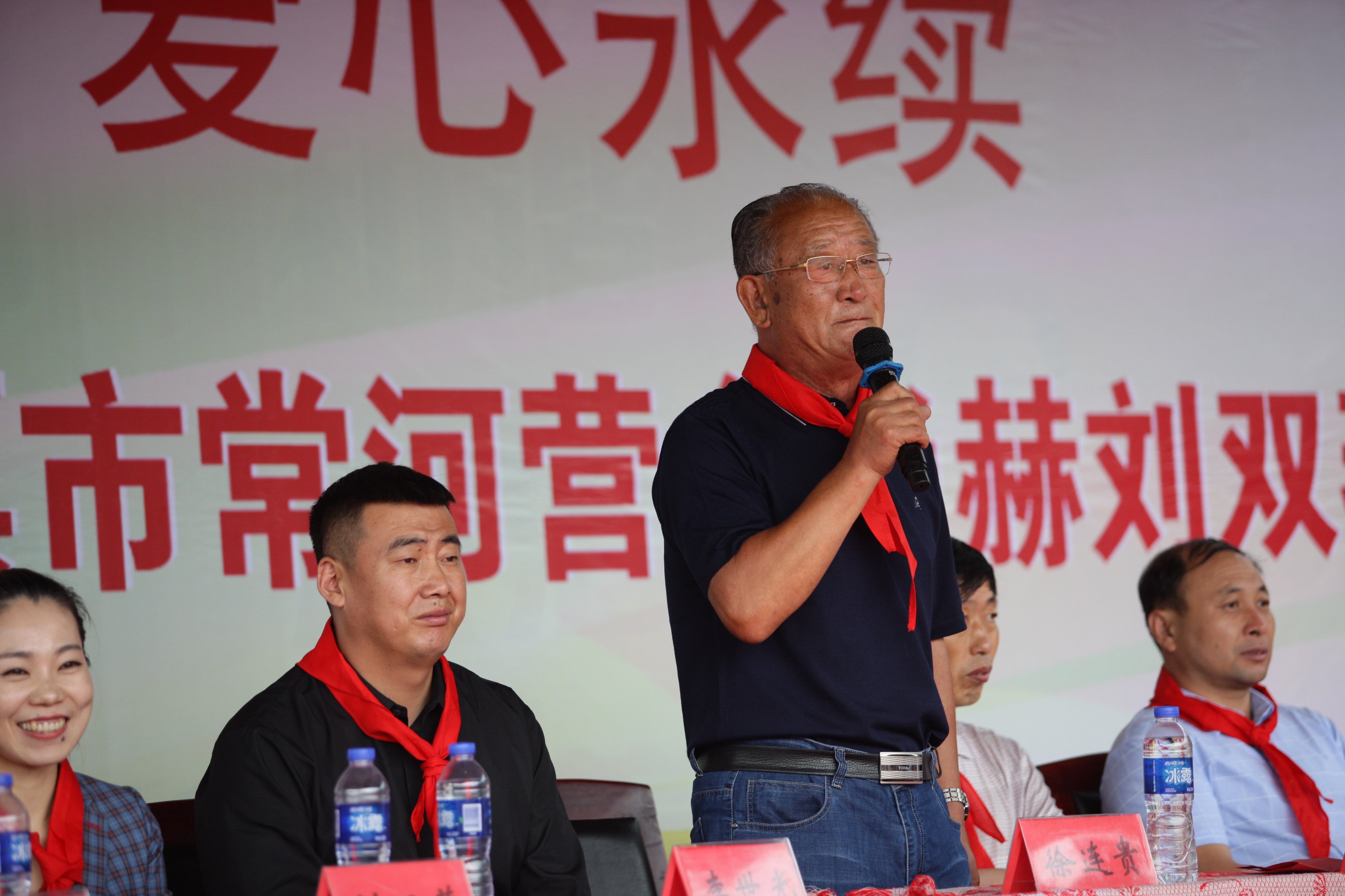 第108所 北票市常河营乡开云手机在线官网刘双燕小学
