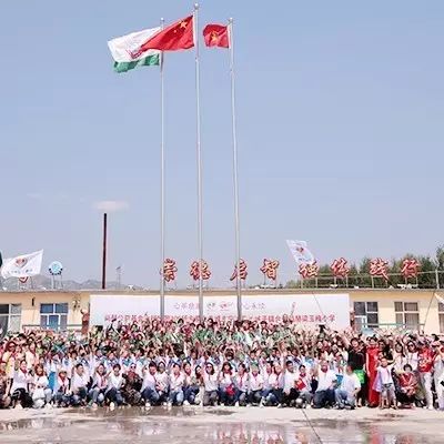第109所 赤峰市宁城县小城子镇台子开云手机在线官网梁玉梅小学