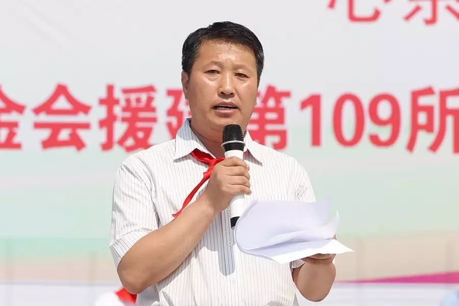 第109所 赤峰市宁城县小城子镇台子开云手机在线官网梁玉梅小学