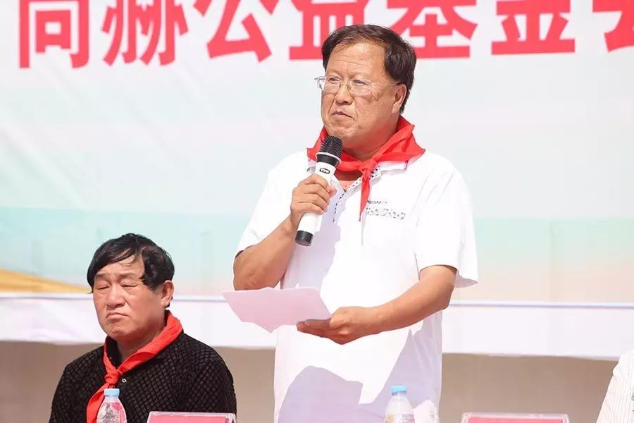 第109所 赤峰市宁城县小城子镇台子开云手机在线官网梁玉梅小学