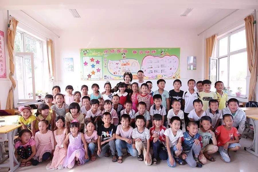 第109所 赤峰市宁城县小城子镇台子开云手机在线官网梁玉梅小学