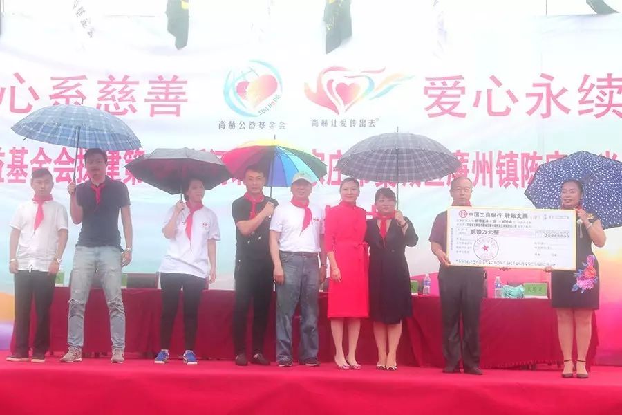 第112所 石家庄市藁城区廉州镇陈家庄开云手机在线官网颜妮小学 第112所 石家庄市藁城区廉州镇陈家庄开云手机在线官网颜妮小学