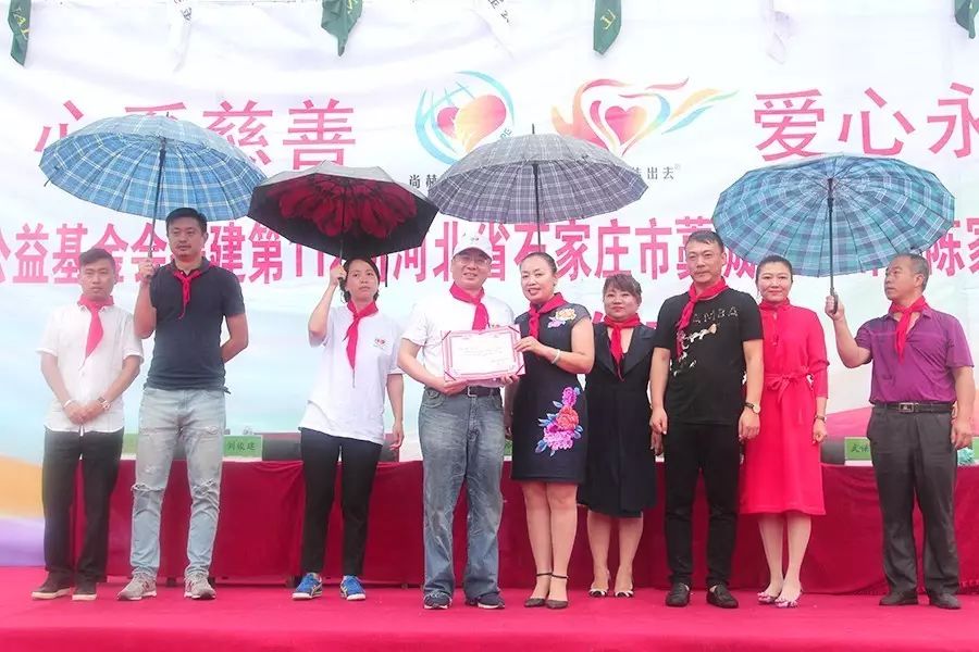 第112所 石家庄市藁城区廉州镇陈家庄开云手机在线官网颜妮小学 第112所 石家庄市藁城区廉州镇陈家庄开云手机在线官网颜妮小学