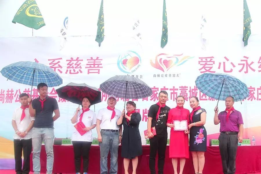 第112所 石家庄市藁城区廉州镇陈家庄开云手机在线官网颜妮小学 第112所 石家庄市藁城区廉州镇陈家庄开云手机在线官网颜妮小学