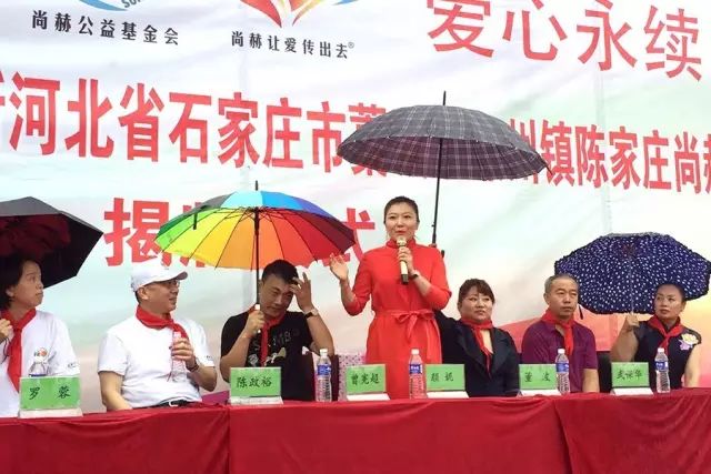 第112所 石家庄市藁城区廉州镇陈家庄开云手机在线官网颜妮小学 第112所 石家庄市藁城区廉州镇陈家庄开云手机在线官网颜妮小学