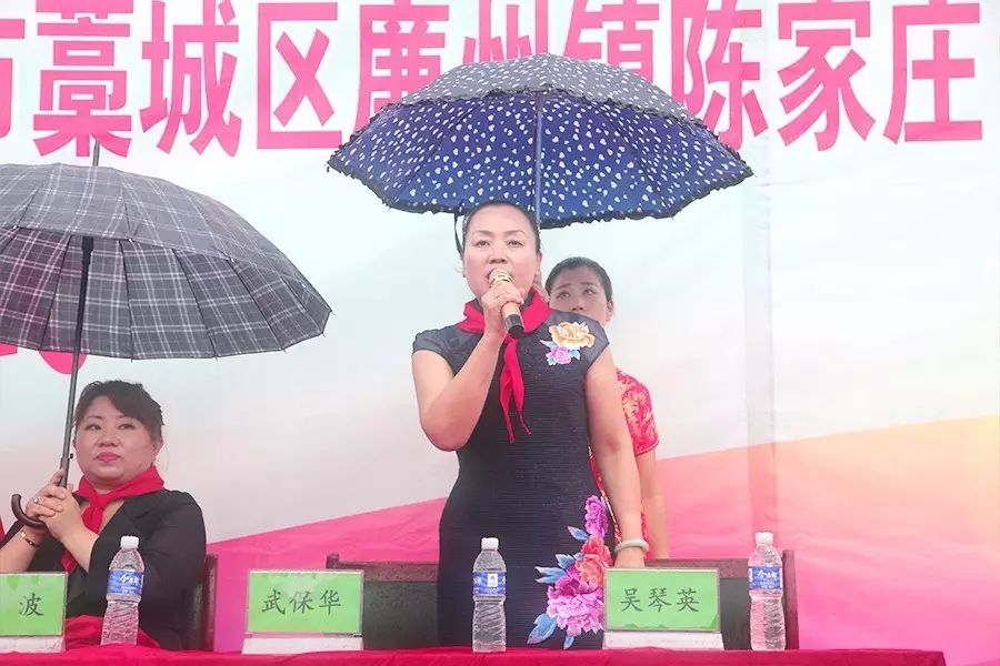 第112所 石家庄市藁城区廉州镇陈家庄开云手机在线官网颜妮小学 第112所 石家庄市藁城区廉州镇陈家庄开云手机在线官网颜妮小学