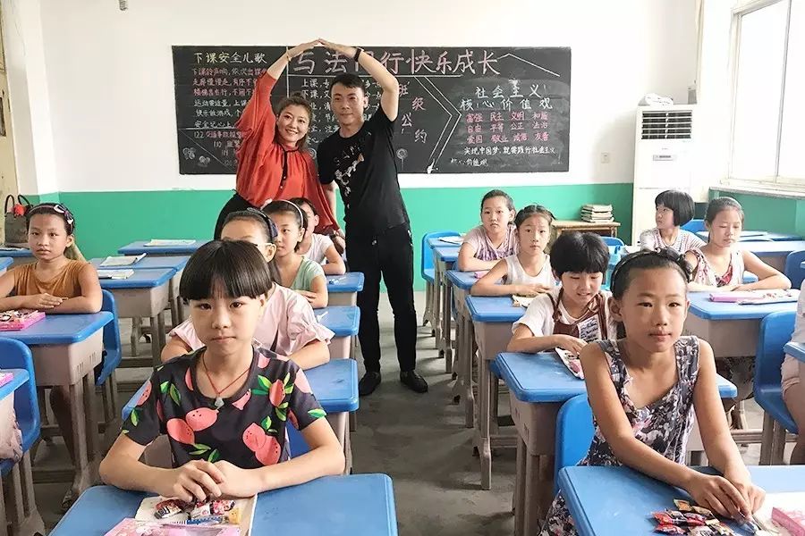 第112所 石家庄市藁城区廉州镇陈家庄开云手机在线官网颜妮小学 第112所 石家庄市藁城区廉州镇陈家庄开云手机在线官网颜妮小学