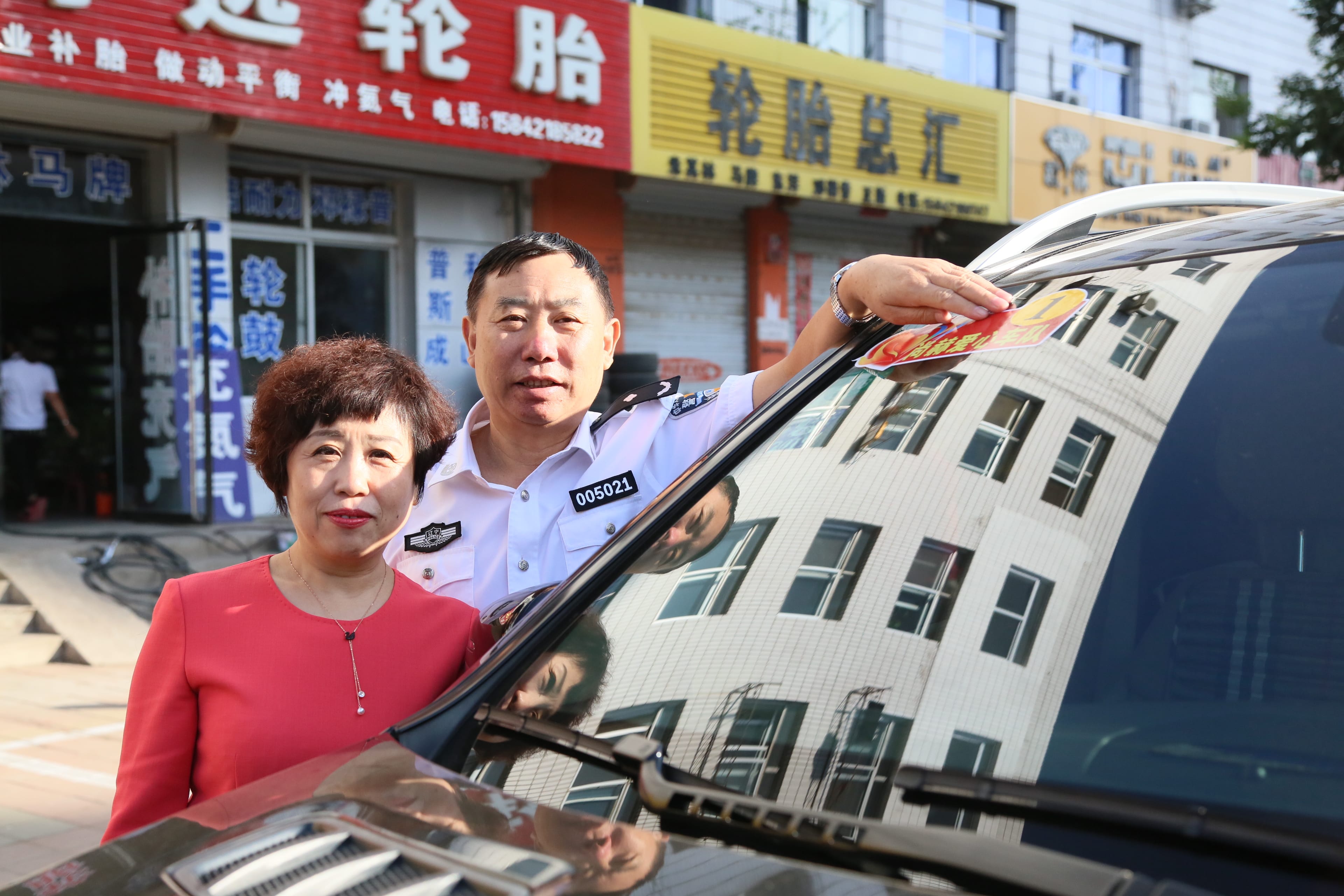 第113所 朝阳市凌源市大王杖子开云手机在线官网梁红小学 第113所 朝阳市凌源市大王杖子开云手机在线官网梁红小学