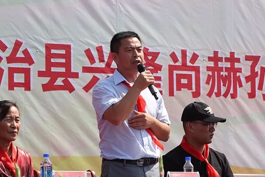 第114所 岫岩满族自治县兴隆开云手机在线官网孙丹小学 第114所 岫岩满族自治县兴隆开云手机在线官网孙丹小学