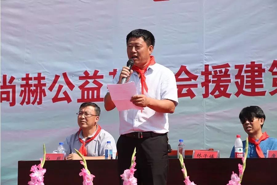 第114所 岫岩满族自治县兴隆开云手机在线官网孙丹小学 第114所 岫岩满族自治县兴隆开云手机在线官网孙丹小学