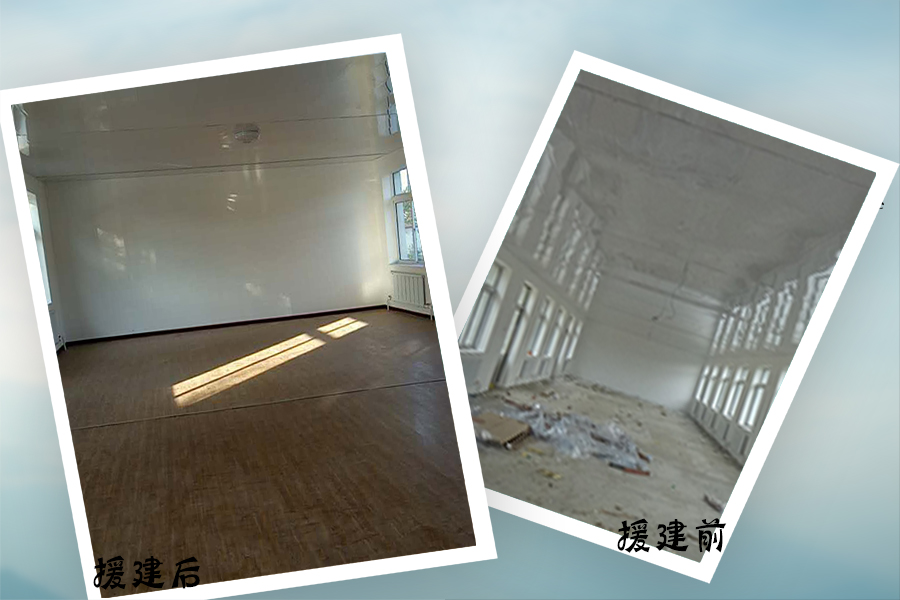 第114所 岫岩满族自治县兴隆开云手机在线官网孙丹小学 第114所 岫岩满族自治县兴隆开云手机在线官网孙丹小学