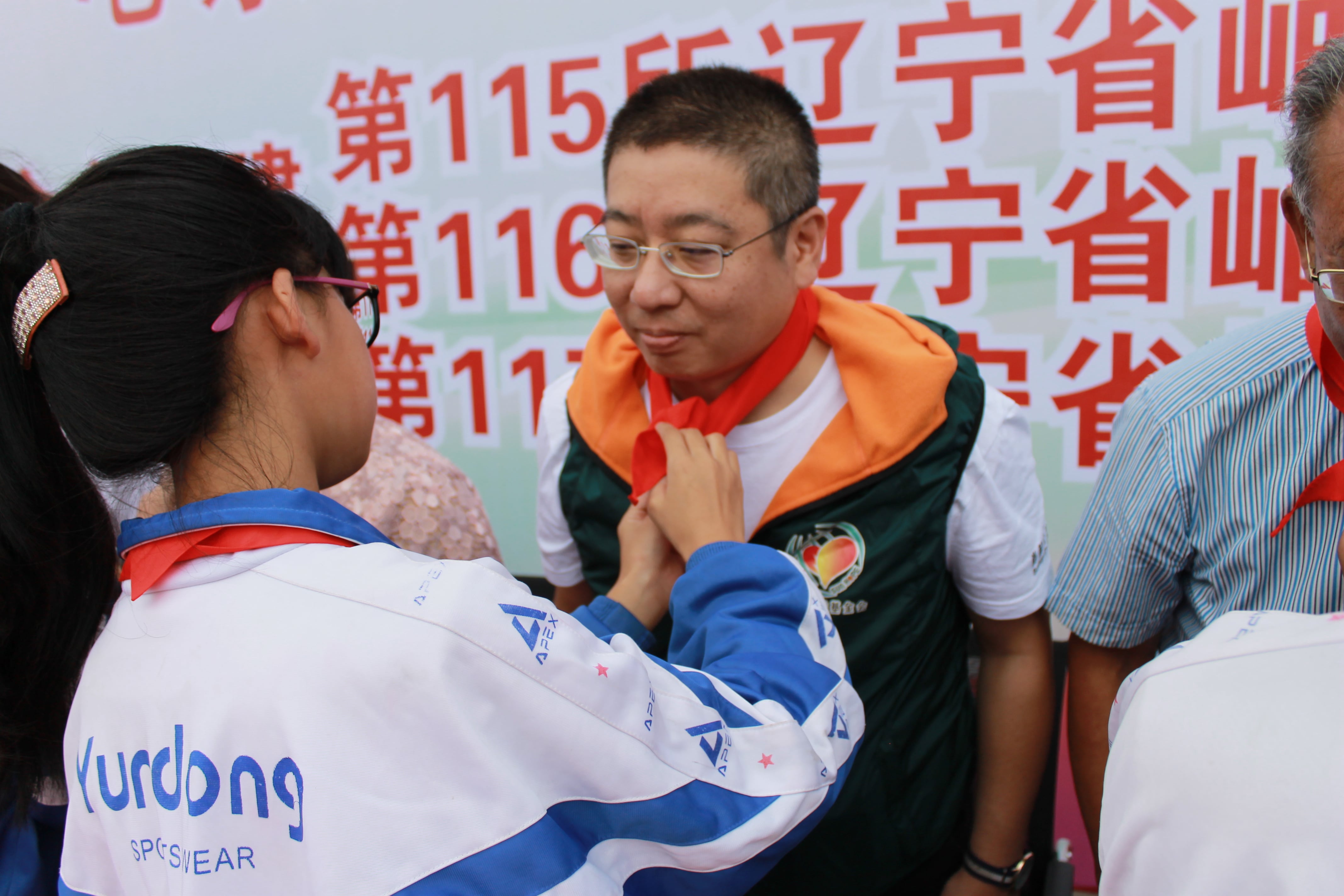 第117所 岫岩县前营镇门楼镇开云手机在线官网董波小学 第117所 岫岩县前营镇门楼镇开云手机在线官网董波小学