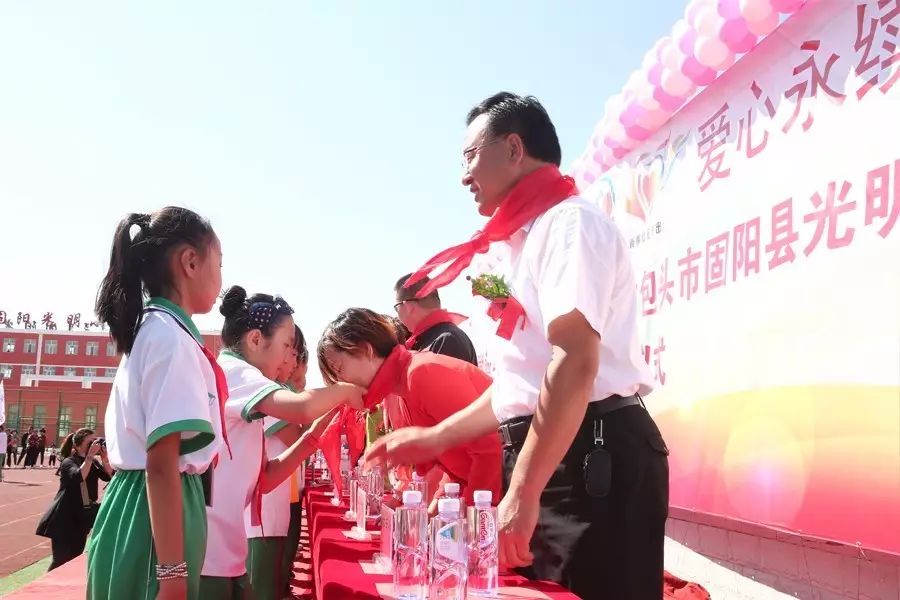 第119所 包头市固阳县光明开云手机在线官网刘金萍小学 第119所 包头市固阳县光明开云手机在线官网刘金萍小学