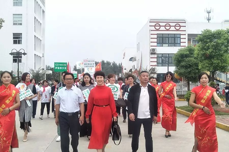 第122所 淮安市淮阴开云手机在线官网王茹实验小学 第122所 淮安市淮阴开云手机在线官网王茹实验小学