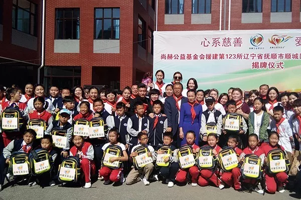 第123所 抚顺市顺城区开云手机在线官网张玉梅新华第一小学校