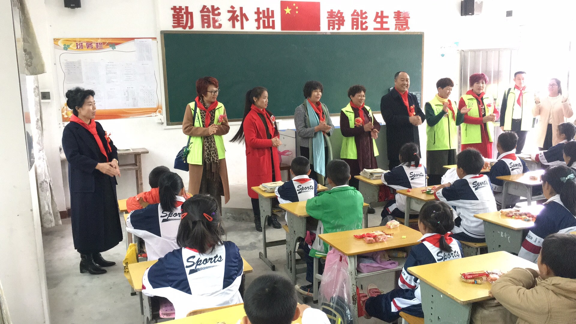 第134所 河源市连平县三角镇桐岗开云手机在线官网刘金凤小学 第134所 河源市连平县三角镇桐岗开云手机在线官网刘金凤小学