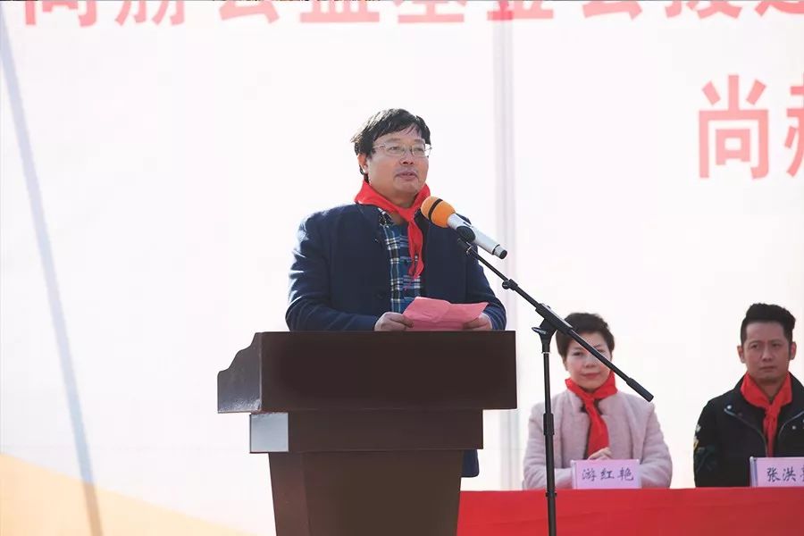 第141所 衢州市龙游县沐尘畲族开云手机在线官网王荣弟小学 第141所 衢州市龙游县沐尘畲族开云手机在线官网王荣弟小学