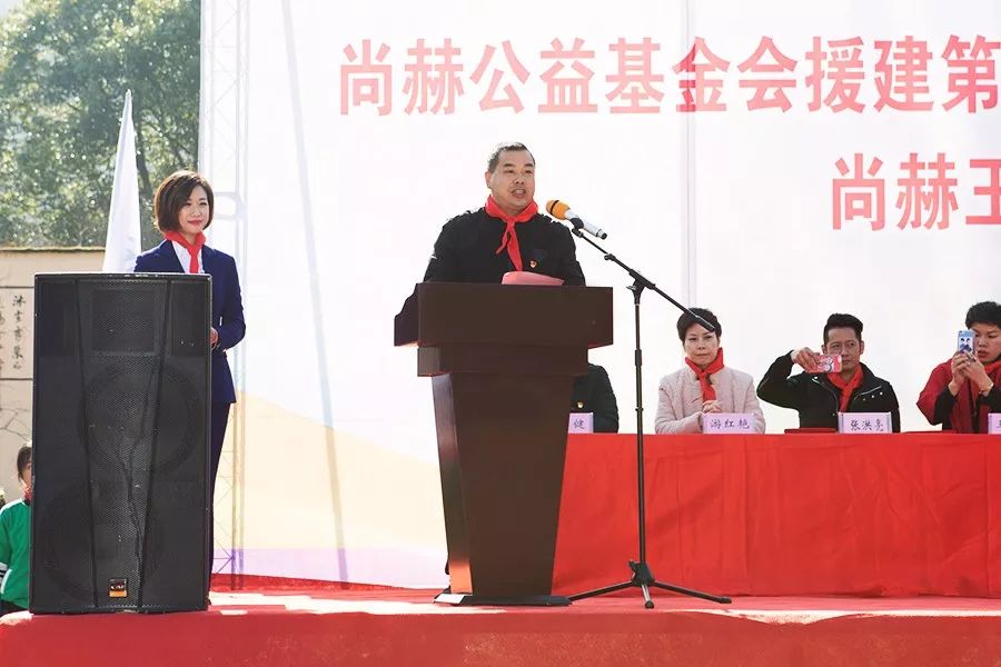 第141所 衢州市龙游县沐尘畲族开云手机在线官网王荣弟小学 第141所 衢州市龙游县沐尘畲族开云手机在线官网王荣弟小学