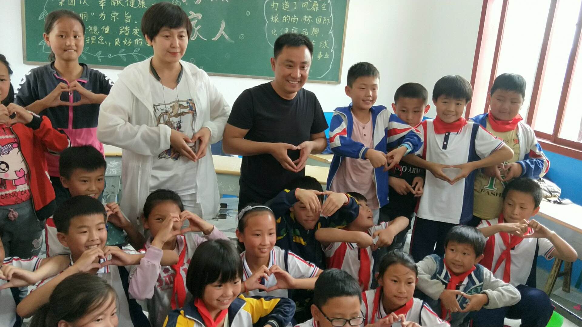 第147所 毕节市金沙县安底镇开云手机在线官网刘红小学