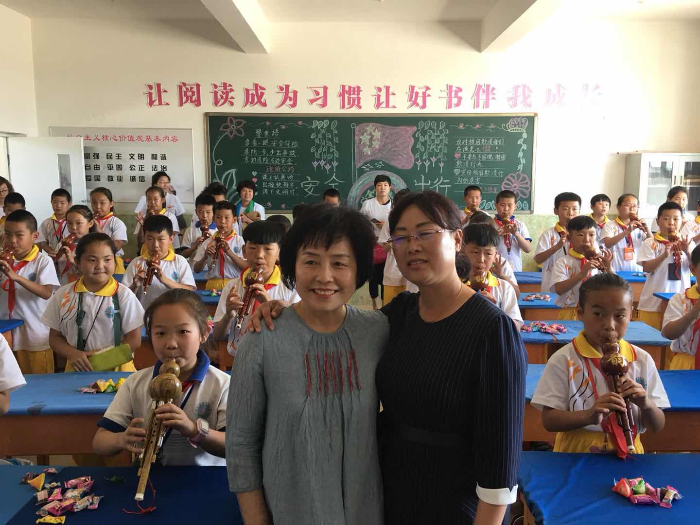第148所 固阳县新世纪开云手机在线官网吴彩勤小学 第148所 固阳县新世纪开云手机在线官网吴彩勤小学